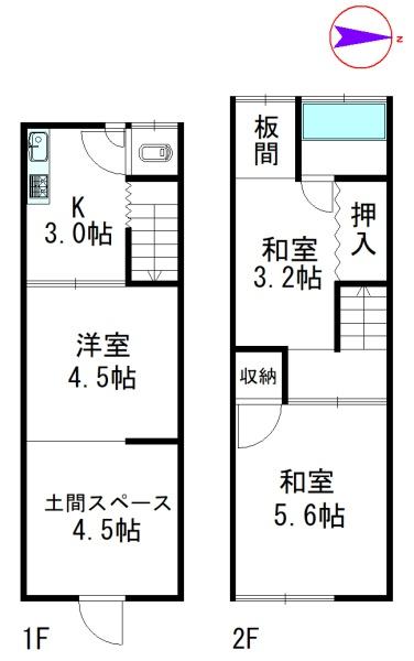 大阪市平野区喜連西２丁目の中古テラスハウス