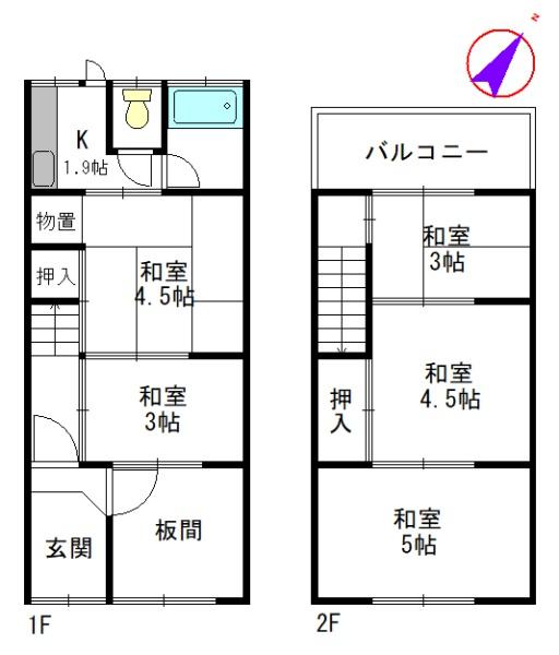 神戸市長田区腕塚町９丁目の中古テラスハウス