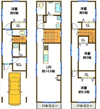 大阪市住吉区清水丘１丁目の中古一戸建