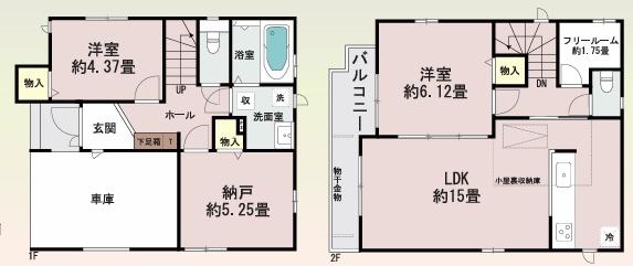 大阪市西成区天下茶屋東２丁目の新築一戸建