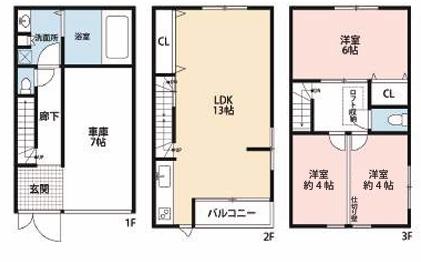 大阪市生野区勝山北５丁目の中古一戸建