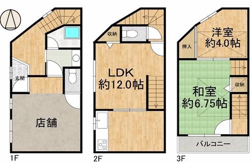 大阪市住吉区苅田４丁目の中古一戸建