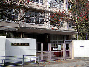 大阪市住吉区苅田４丁目の中古一戸建て(大阪市立東我孫子中学校)