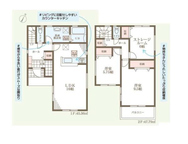 大阪市住吉区庭井１丁目の新築一戸建