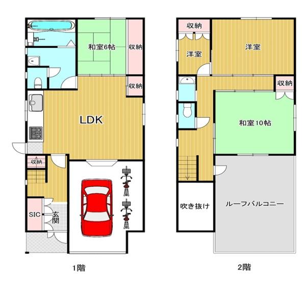 大阪市生野区中川東２丁目の中古一戸建