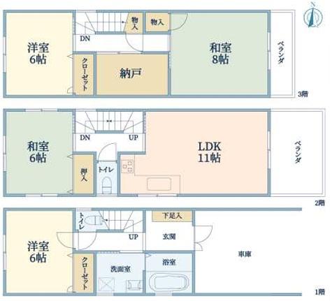 大阪市阿倍野区昭和町５丁目の中古一戸建