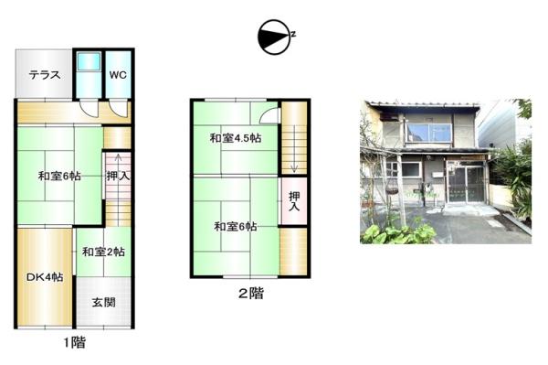 大阪市阿倍野区王子町２丁目の中古一戸建