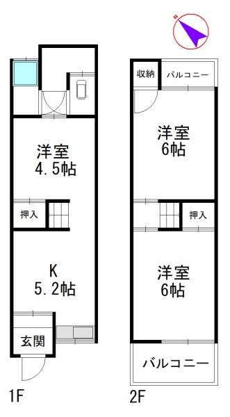 枚方市東山１丁目の中古テラスハウス