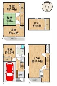 大阪市住吉区山之内３丁目の中古一戸建
