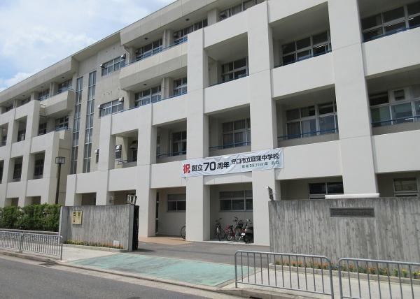 守口市佐太中町3丁目の土地(庭窪中学校)