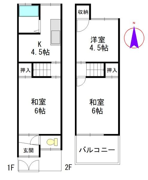 東大阪市大蓮東４丁目の中古一戸建て