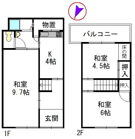 東大阪市友井３丁目の中古一戸建て