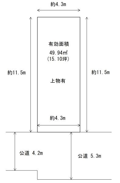 堺市西区鳳東町６丁の売土地