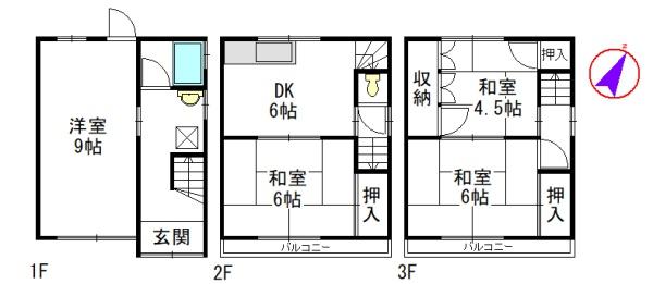 大阪市此花区春日出北２丁目の中古一戸建て