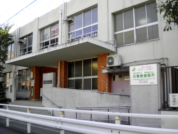 文の里グリーンマンション(大阪市立苗代小学校)