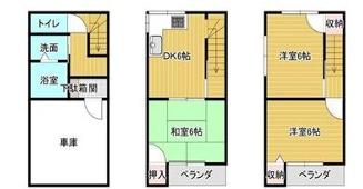 大阪市西成区鶴見橋１丁目の中古一戸建
