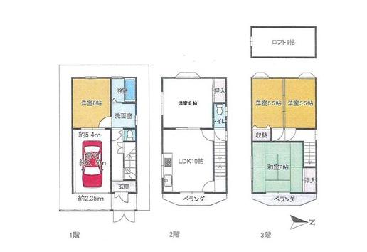 大阪市生野区巽中２丁目の中古一戸建