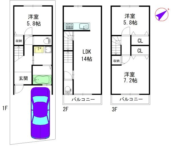大阪市阿倍野区相生通２丁目の土地