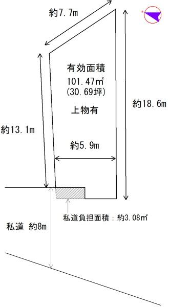 大阪市阿倍野区橋本町の土地