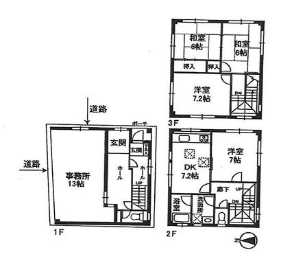 大阪市生野区生野東２丁目の中古一戸建