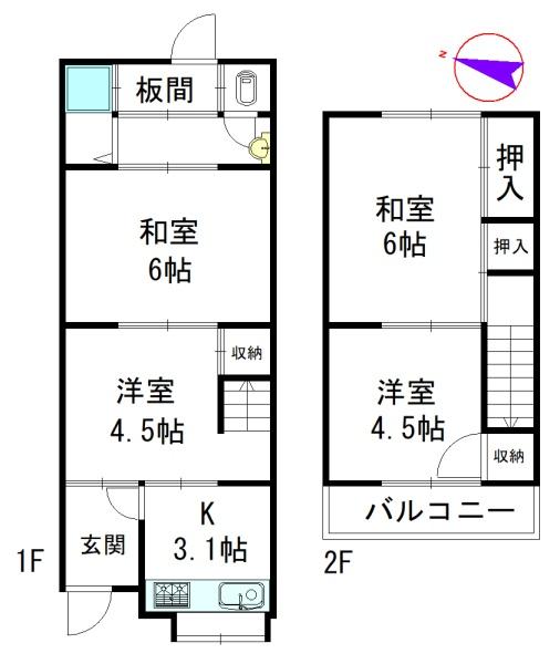堺市東区引野町３丁の中古一戸建て