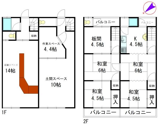 堺市中区八田西町２丁の中古一戸建て