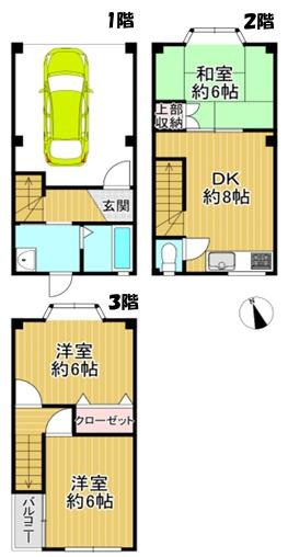 大阪市住吉区遠里小野５丁目の中古一戸建