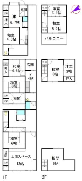 堺市堺区北旅籠町西１丁の中古一戸建て