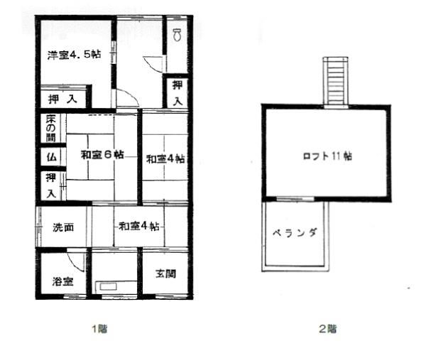 大阪市西成区天下茶屋１丁目の中古一戸建