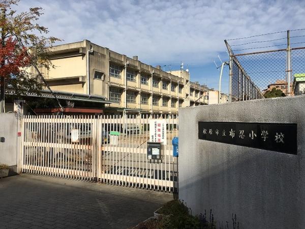 松原市北新町5丁目の中古一戸建て(布忍小学校)