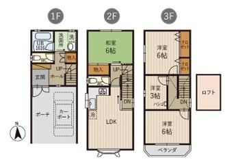 大阪市阿倍野区阪南町１丁目の中古一戸建