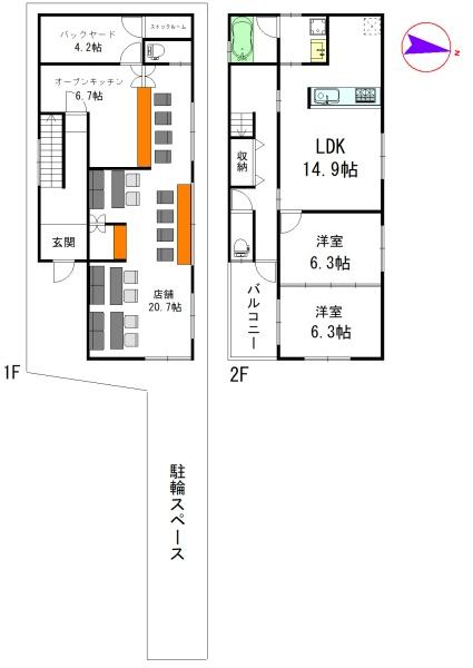 堺市西区鳳東町２丁の土地