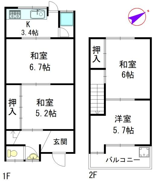 大阪市阿倍野区相生通２丁目の中古テラスハウス