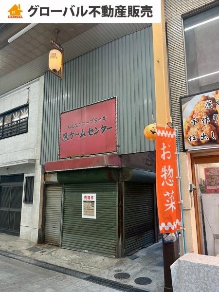 堺市西区鳳東町２丁の土地