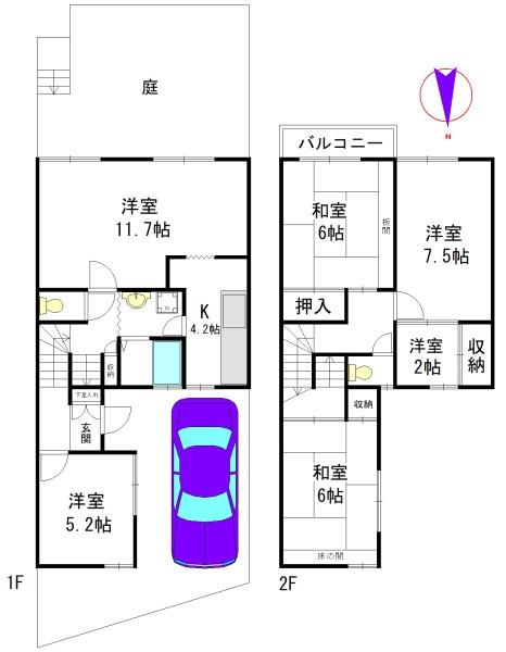 神戸市須磨区横尾３丁目の中古一戸建て