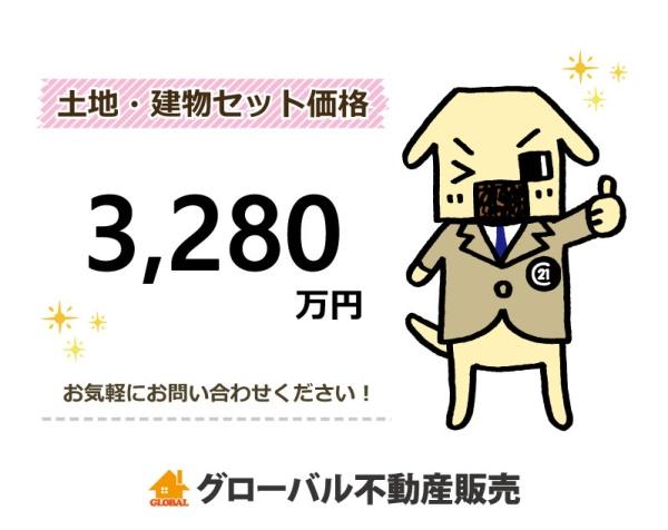 堺市北区金岡町の売土地