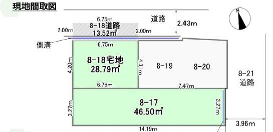 大阪市阿倍野区王子町２丁目の売土地