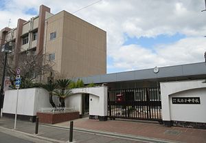 大阪市住吉区長居３丁目の中古一戸建て(大阪市立我孫子中学校)