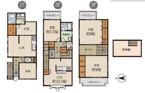 大阪市阿倍野区王子町４丁目の中古一戸建
