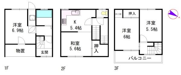 東大阪市角田２丁目の中古テラスハウス
