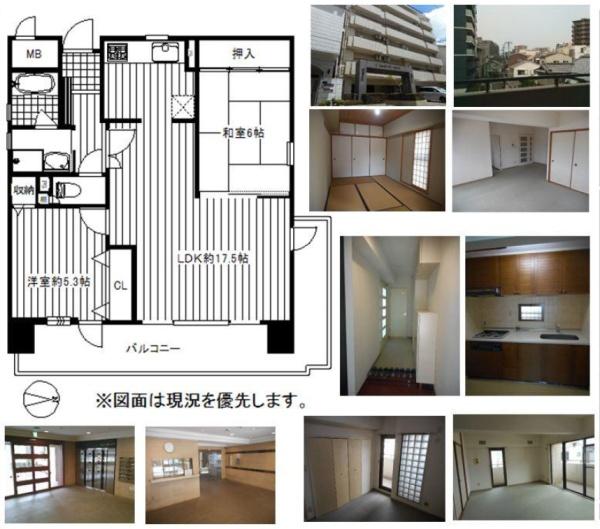 阿倍野シティハイツ