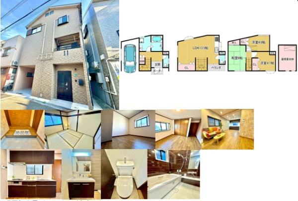 大阪市阿倍野区共立通１丁目の中古一戸建て