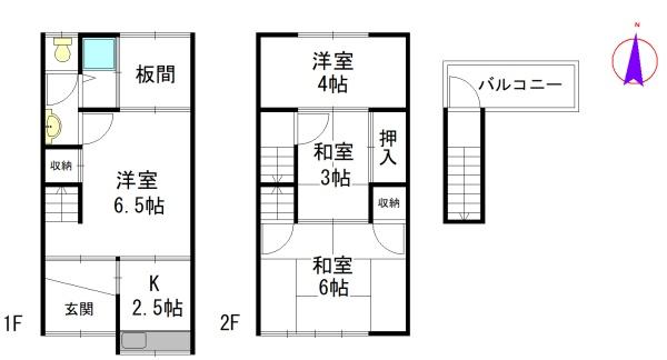 東大阪市稲葉４丁目の中古テラスハウス