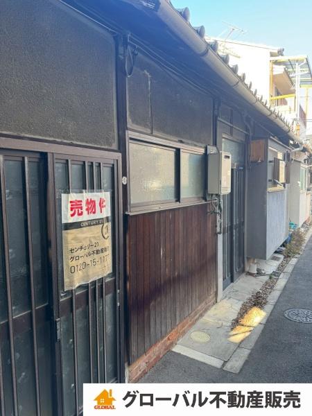 東大阪市森河内西２丁目の中古一戸建て