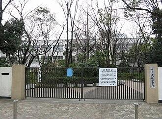 尼崎市崇徳院３丁目の中古一戸建て(成徳小学校)