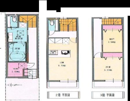 大阪市阿倍野区阪南町６丁目の中古一戸建