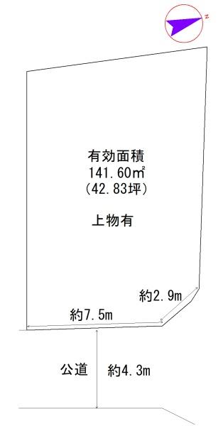 枚方市山田池東町の売土地