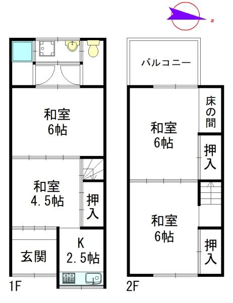 大阪市東住吉区針中野１丁目の中古一戸建て
