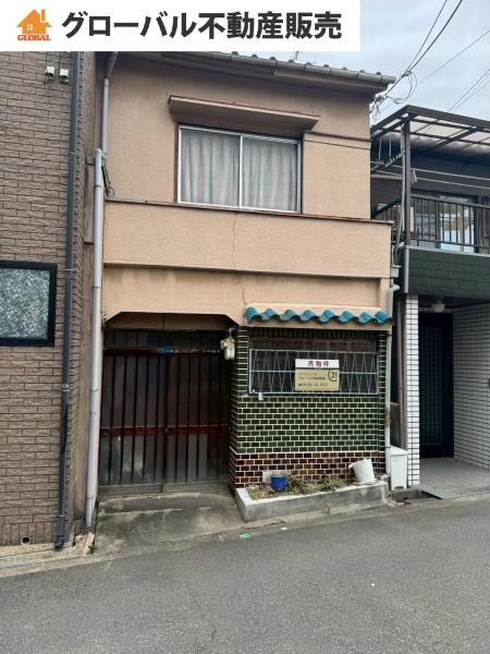 大阪市東住吉区針中野１丁目の中古一戸建