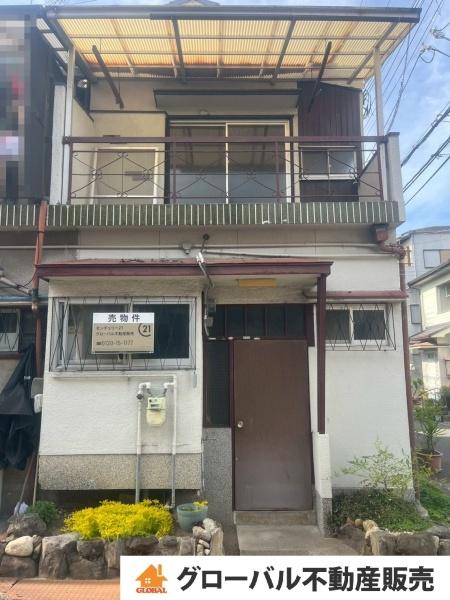 堺市東区西野の中古テラスハウス